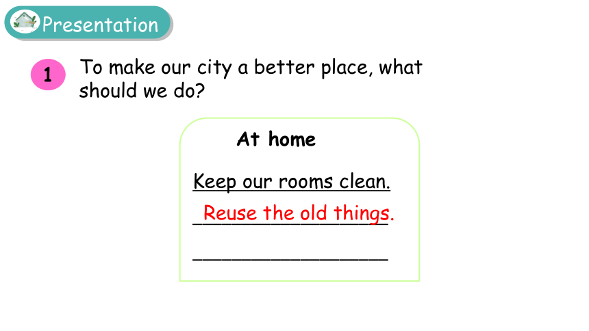 Module 3 Things we do Project 3 Better city, better life   课件 (共16张PPT)