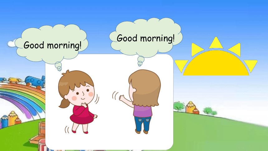 Unit 2 Colours Part A Let’s talk & Draw and say 课件(共18张PPT)