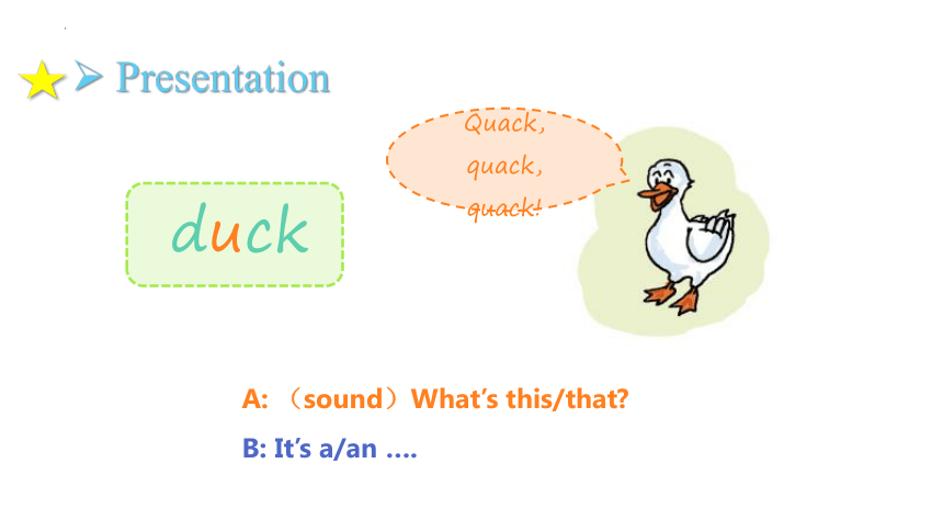 Module4 Unit1 On the farm Review课件(共23张PPT)