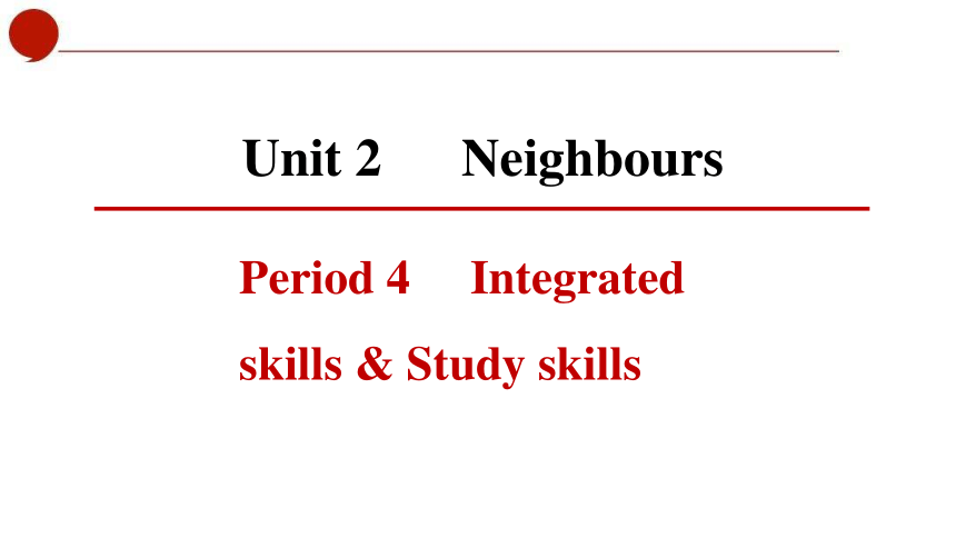 初中英语牛津译林版七年级下册同步课件 Unit 2 Period 4 Integrated skills & Study skills(共54张PPT)