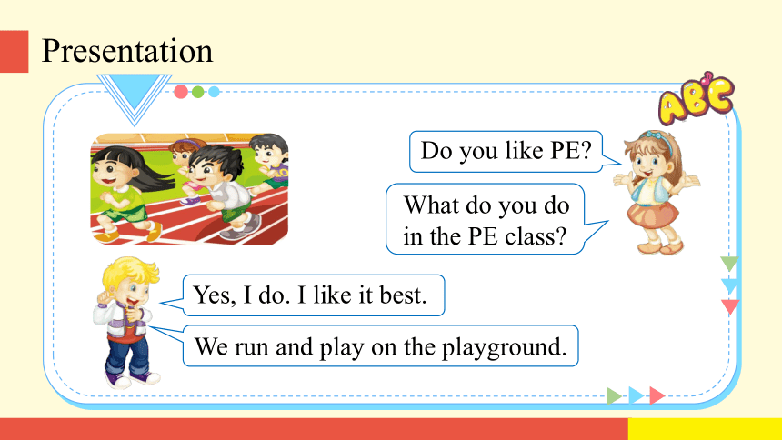 Unit 3 What subject do you like best？  Lesson 17 课件（23张PPT)