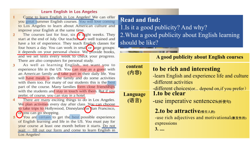 Module 7 Summer in Los Angeles Unit 2 Fill out a form and come to learn English in LA 课件（15张PPT）