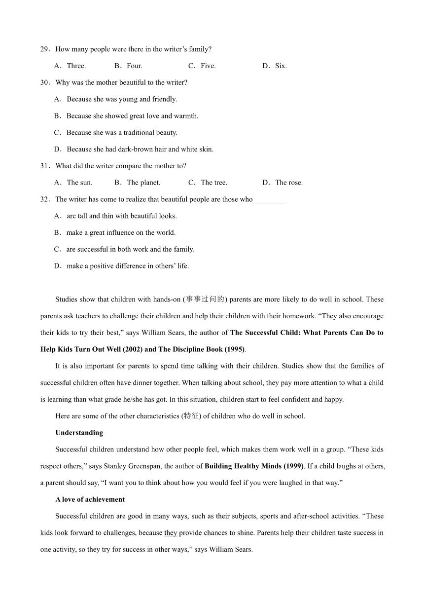 八年级下学期期中临考押题冲刺卷（南京专用）（含解析）2023-2024学年八年级英语下册重难点讲练全攻略（牛津译林版）