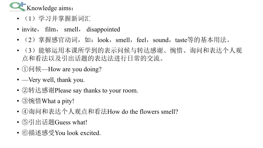 Unit 5 Feeling Excited Topic 1 You look excited. Section A 课件(共46张PPT)