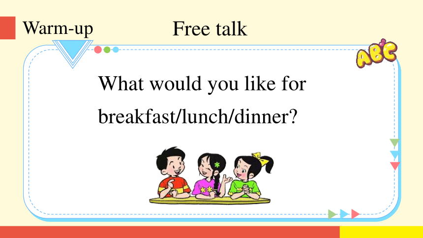 Unit 5 What will you do this weekend Lesson 26 课件（19张PPT)