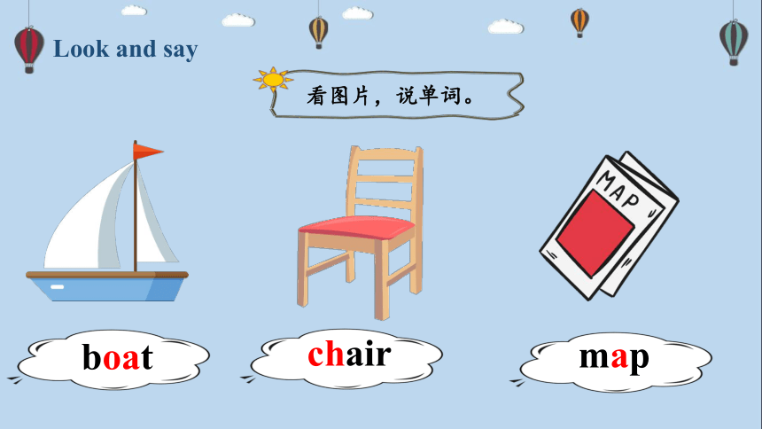 Unit 4 Where is my car? Part B  Start to read & story time 优质课件
