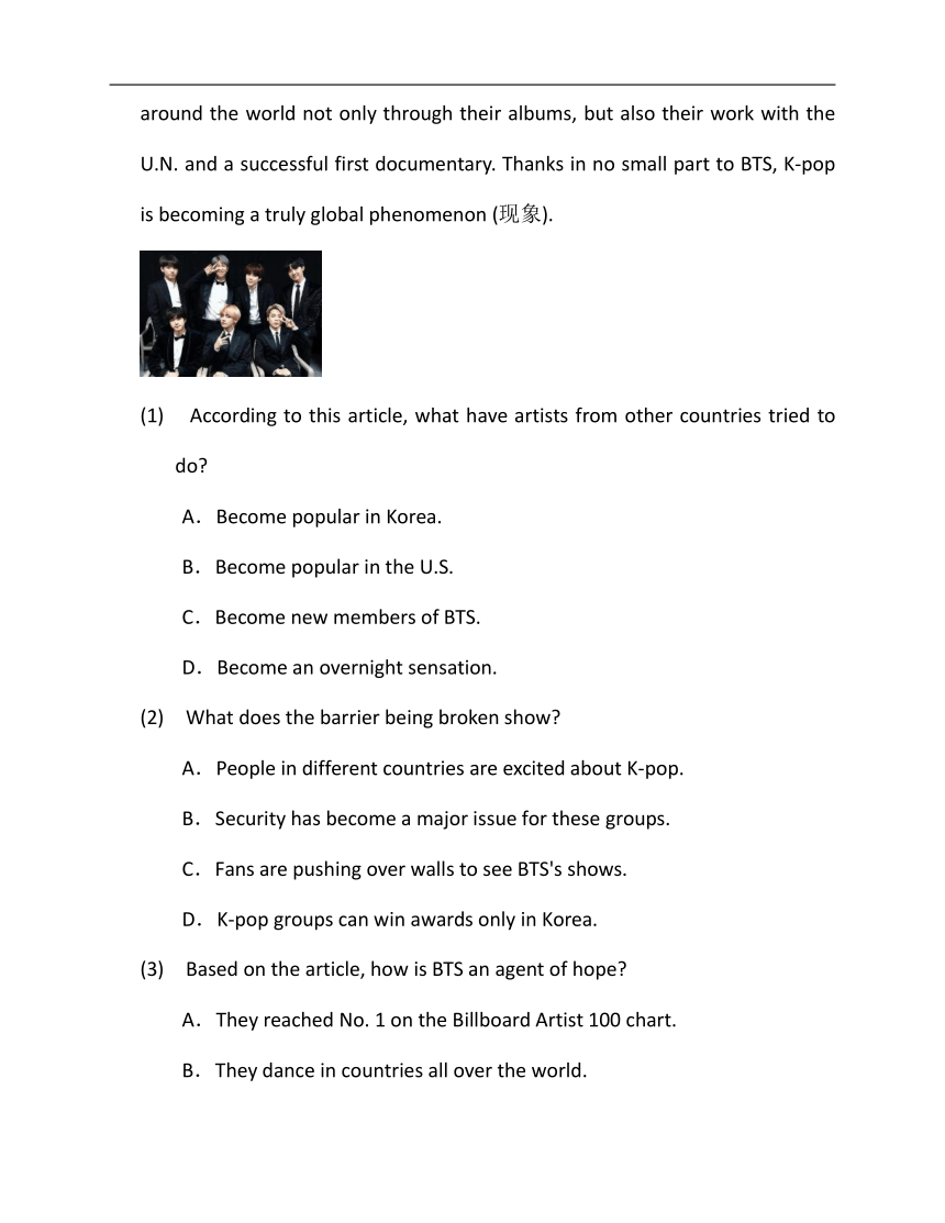 2022-2023学年外研版七年级下册英语期末专练8（时文阅读+完型填空）（含答案）