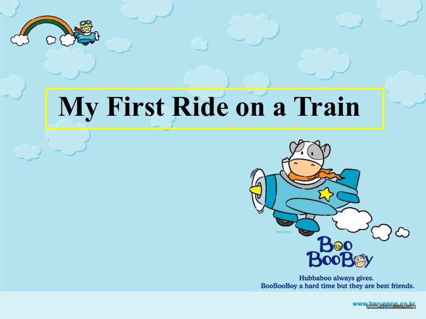 外研版必修一Module 3 My First Ride on a Train reading 课件(共16张PPT)