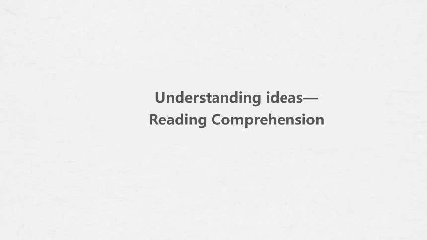 外研版（2019）选择性必修2 课件 Unit2 Understanding ideas课件（39张）