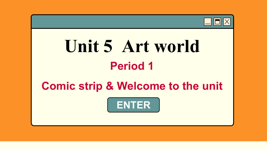 初中英语牛津译林版九年级上册课件Unit 5 Period 1 Comic strip & Welcome to the unit(共21张PPT)