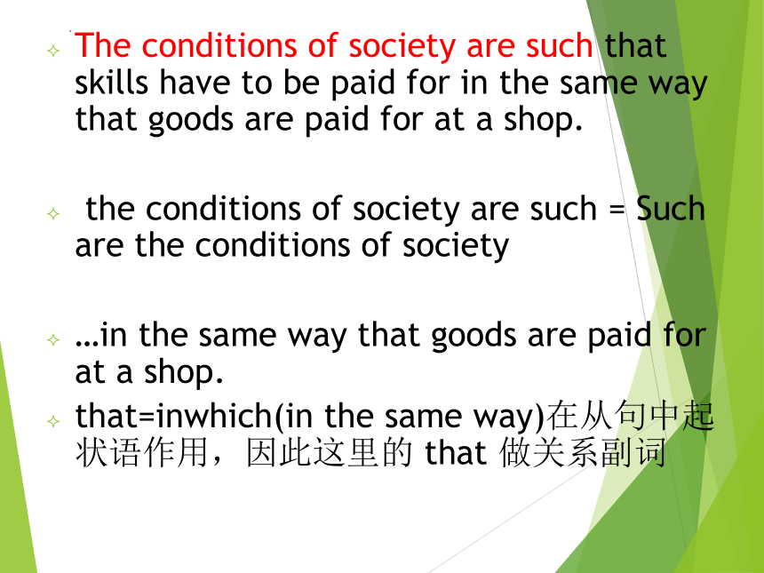 新概念英语第四册Lesson 27 Nothing to Sell and Nothing to buy知识点课件(共35张PPT)