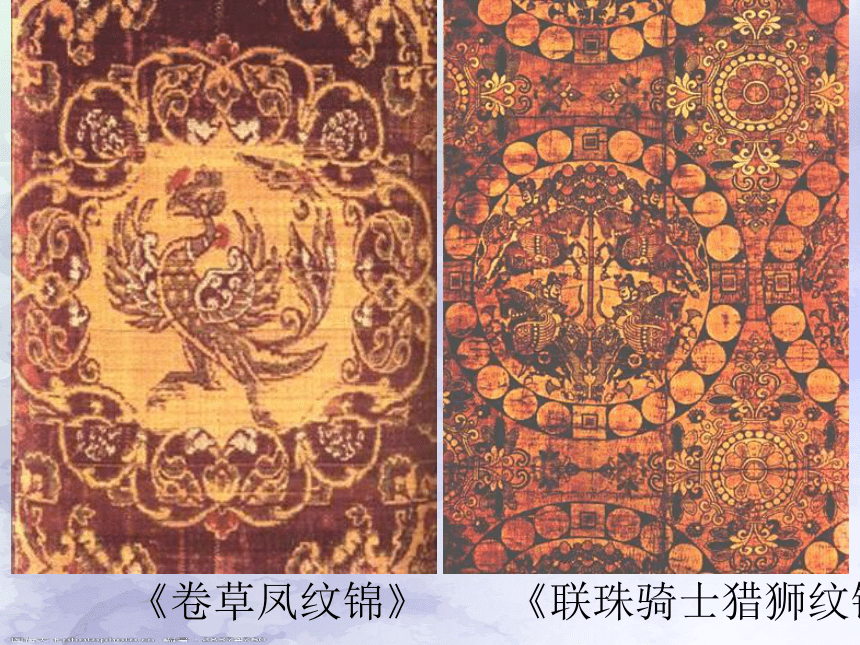 2020—2021学年人美版高中美术必修《美术鉴赏》第十五课  民族文化的瑰宝--辉煌的中国古代工艺美术 课件（43ppt）