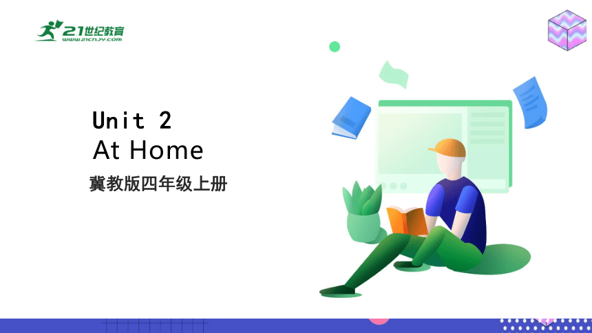 Unit 2 At Home 总结复习课件(共20张PPT)