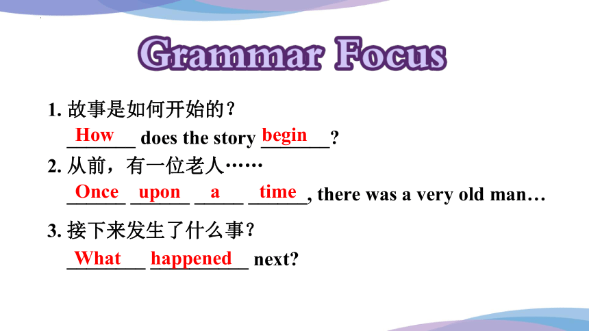 Unit 6 An old man tried to move the mountains.  Section A（Grammar Focus-4c）课件(共36张PPT)