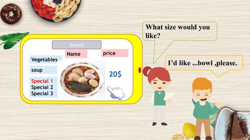 SectionA Grammar focus-3c 课件+内嵌视频 Unit 10 I'd like some noodles（新目标七年级下册）