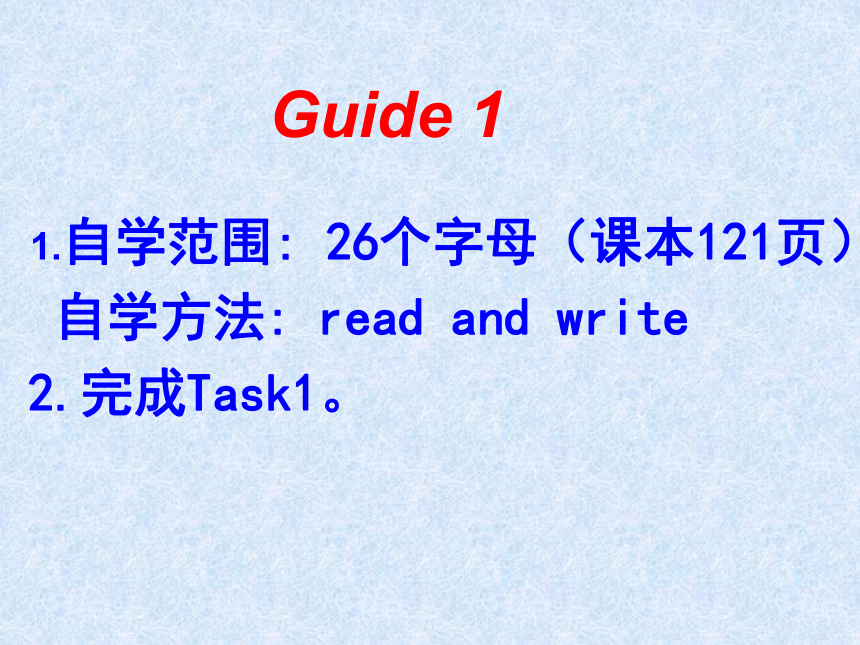 Review of Unit1 Making new friends课件29张2021-2022学年仁爱版七年级英语上册