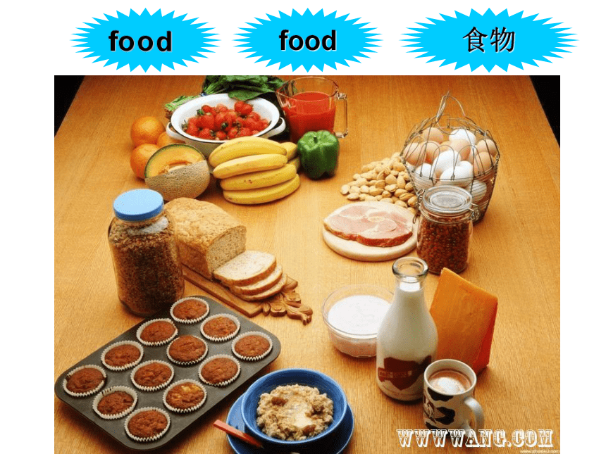 Unit3 Food and Meals Lesson 13 I'm Hungry 课件（共26张PPT）