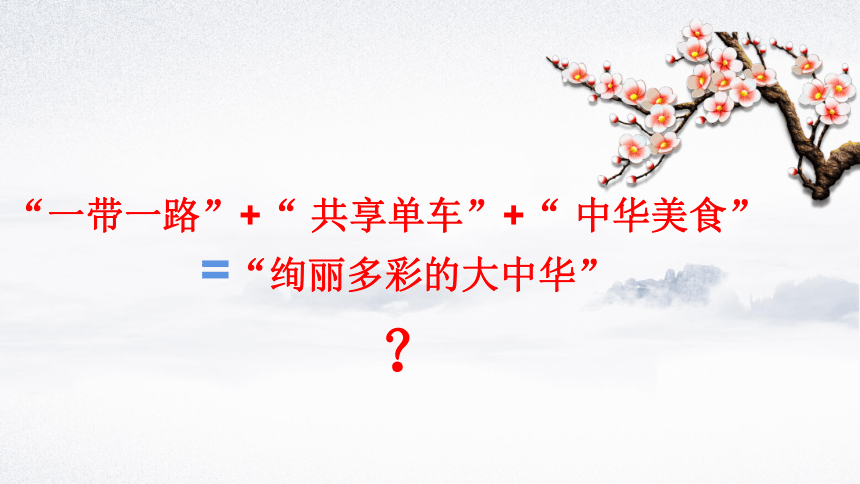 萌娃争当小小银行家 幼儿园孩子走进银行学习金融知识(萌娃卡可以买理财么？)