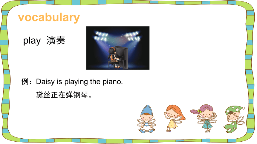 Module5 Unit1 He is playing the suona, but the phone rings课件(共21张PPT)