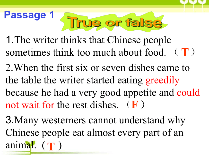 外研 版选 修8Module3 Foreign Food  Reading and Vocabulary(共30张PPT)