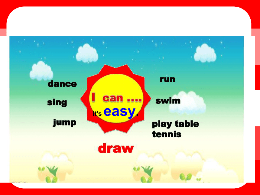 Unit 4 Drawing in the park（Story time） 课件（共24张PPT）