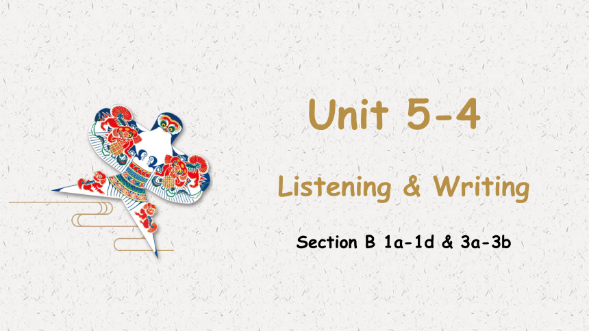 【培优课堂】U5-Period 4 Section B 1a-1d&3a-3b (课件)人教九年级Unit5 What are the shirts made of