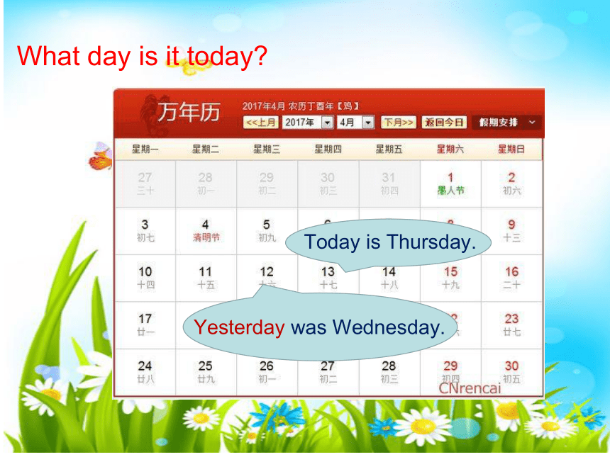 Module 6 Unit 1Were you at home yesterday 课件（共21张PPT）