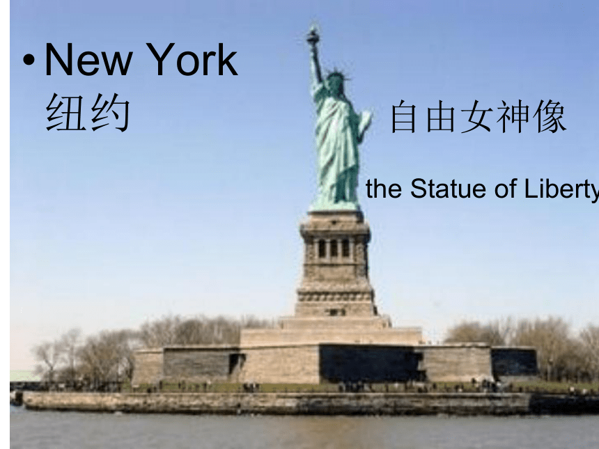 Module 9 Unit 1 Did he live in New York ?课件（共18张PPT）