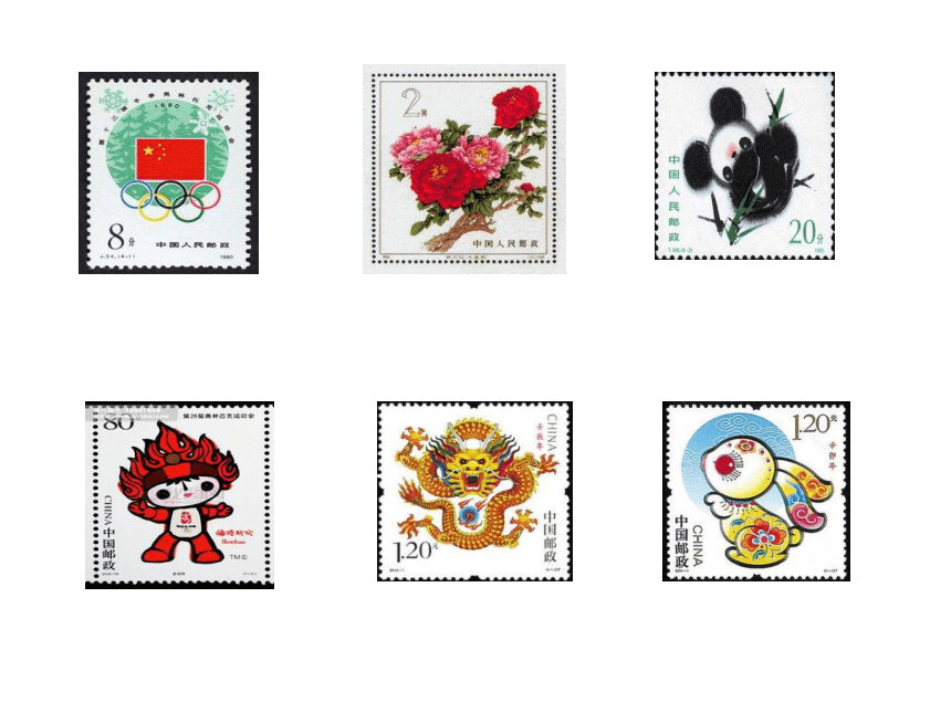 Module 3 Unit 1 Collecting stamps is my hobby.课件(共16张PPT)