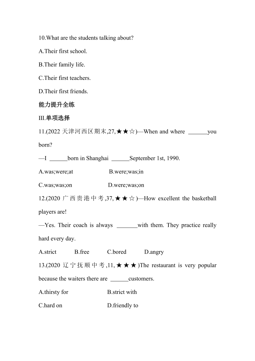 Module 7 My past life Unit 3 Language in use 同步练习(含解析）