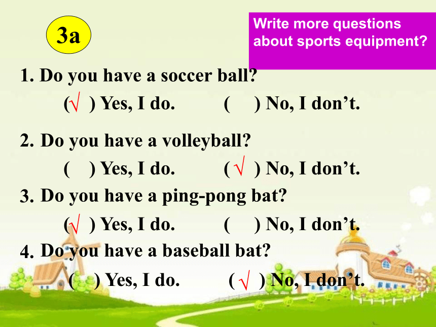 Unit 5 Do you have a soccer ball? Section B 3a-Self Check课件25张