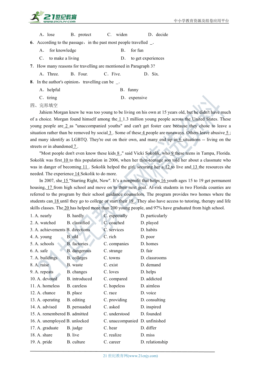 Unit 2 Travelling around Section I  Listening and Speaking同步练习以及答案解析