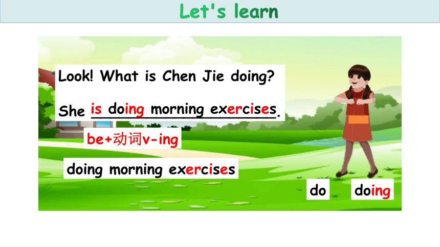 Unit 6 Work quietly Part A Let's learn课件(共21张PPT)