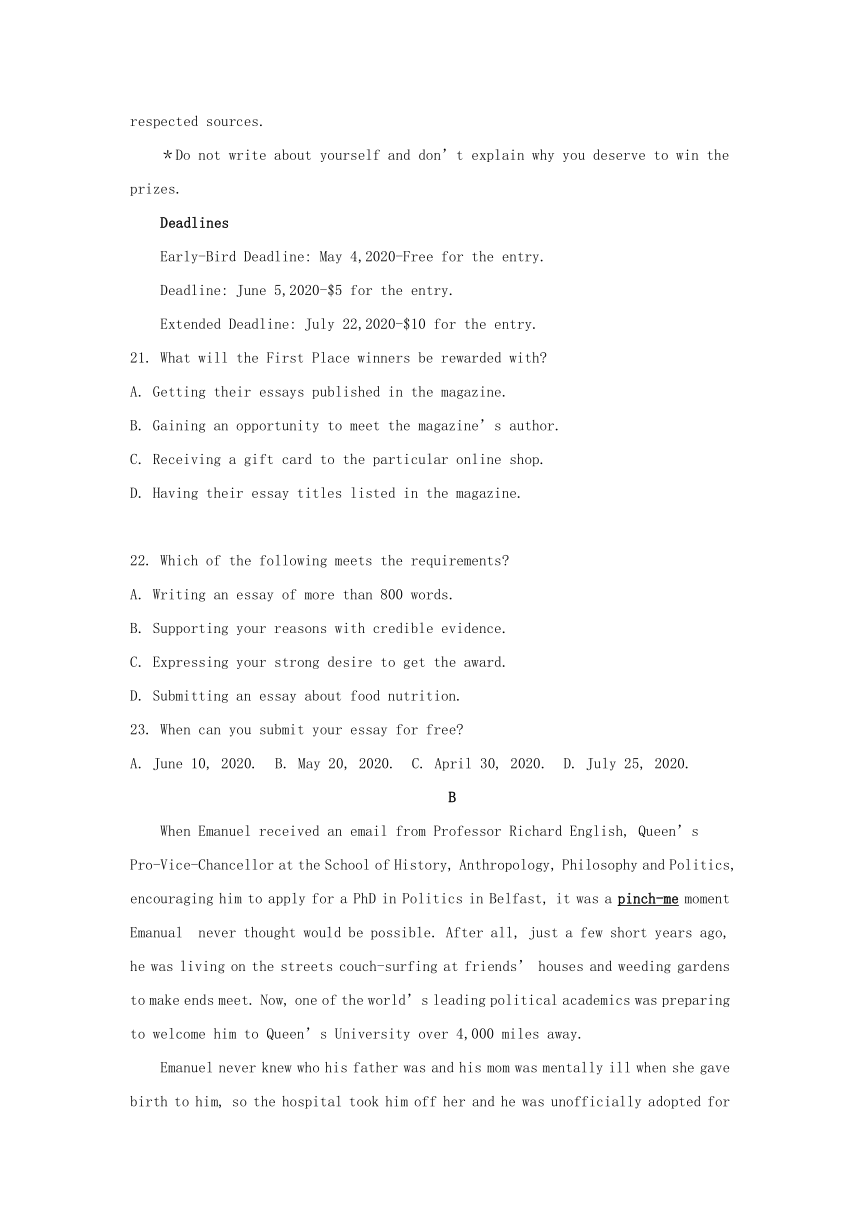 黑龙江省哈尔滨市呼兰区第一高级中学校2022届高三上学期第二次校内检测英语试卷（Word版含答案，无听力音频无文字材料）