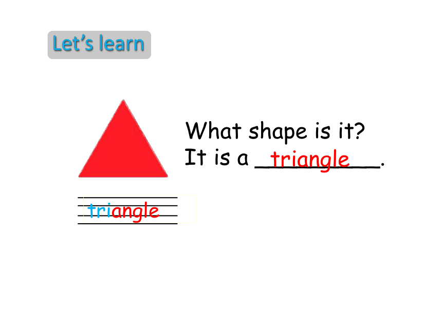 Module 4  Unit 11 Shapes Period 2 课件(共19张PPT)