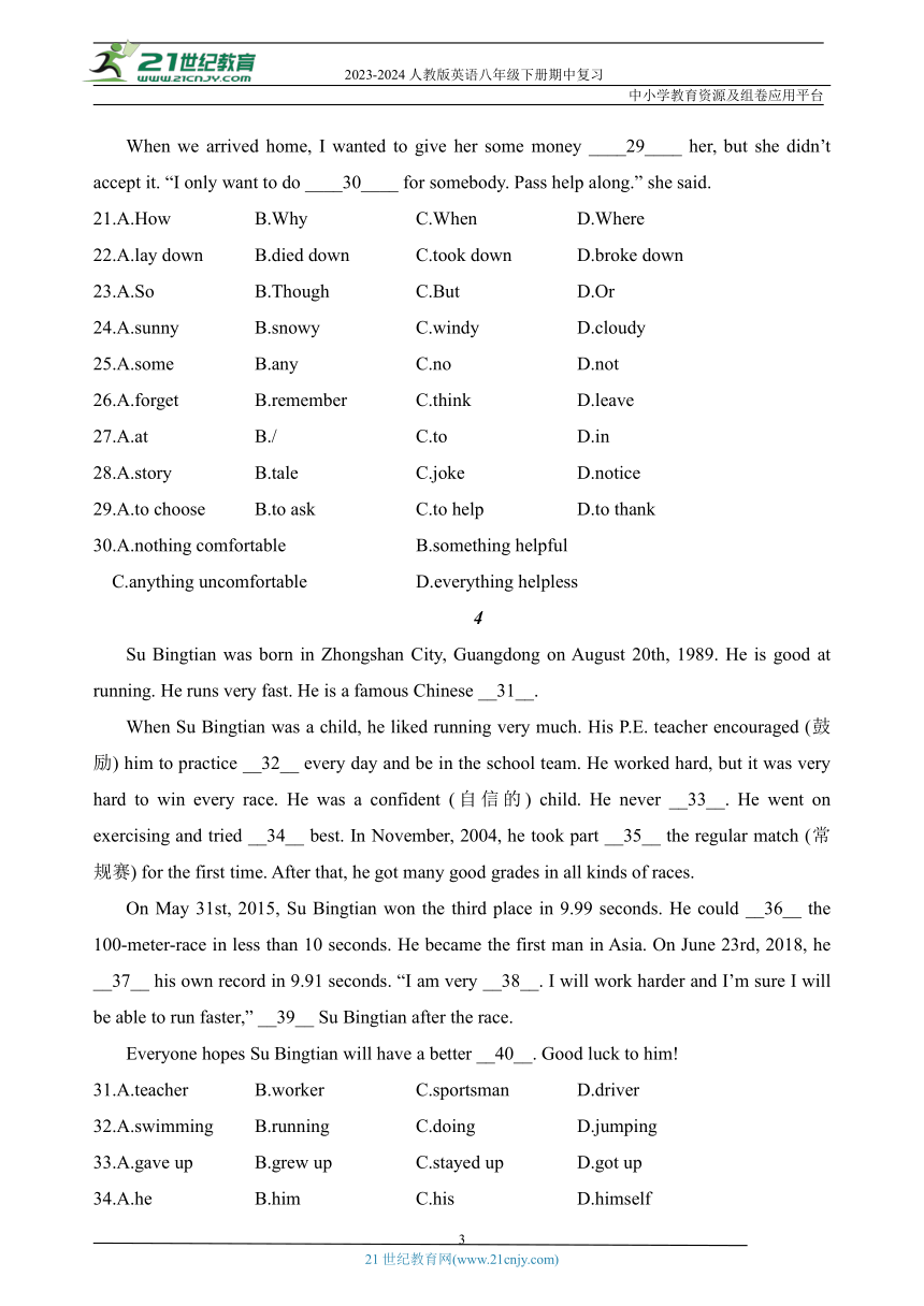 【核心素养目标】期中专题复习--完形填空精练10篇（含答案）2023-2024人教版英语八年级下册