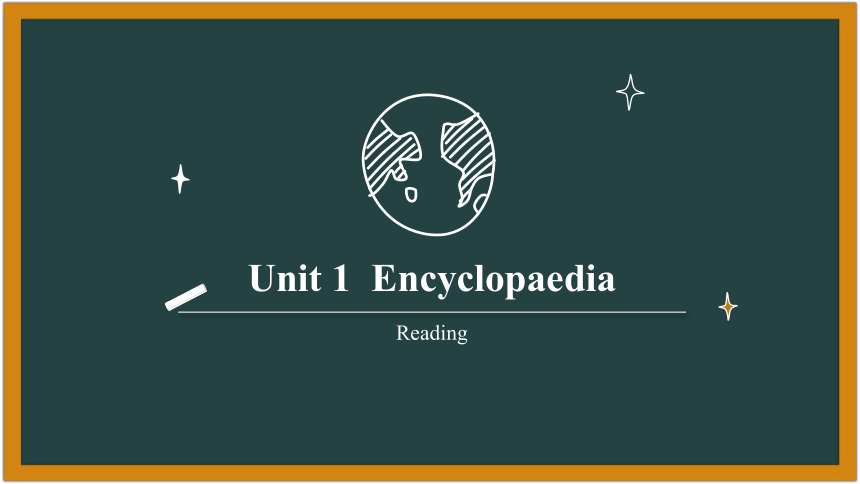 Unit  1  Encyclopaedias  Reading 课件+音频（牛津深圳版八年级上册）