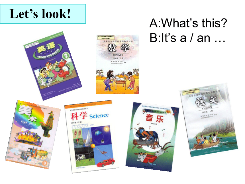 Unit1 School Subjects 第三课时 课件(共46张PPT)