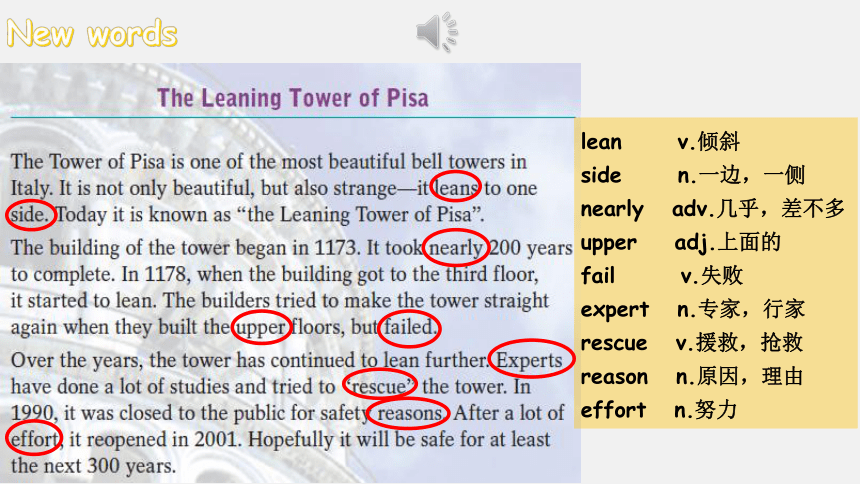 Unit 2-More Practice& Cultural Corner 拓展课件(共14张PPT)