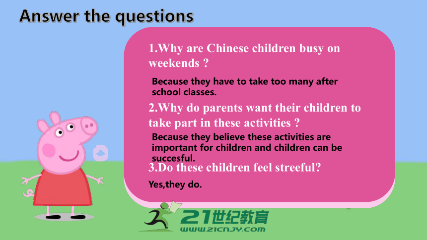 Unit 4 Why don't you talk to your parents ? Section B 1a-1e 课件+内嵌音视频