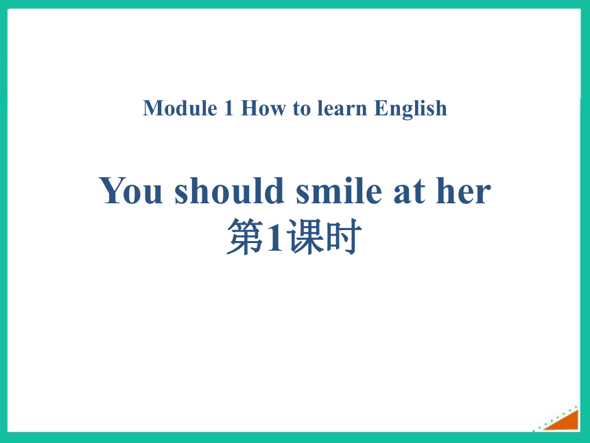 外研版八年级英语上册Module 1 How to learn English Unit 2 课件(第1课时)课件(共9张PPT)