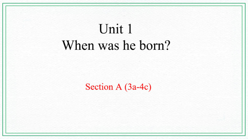 鲁教版(五四学制)八年级下册Unit1 When was he born?SectionB Reading Lu Xun 课件(共16张PPT)