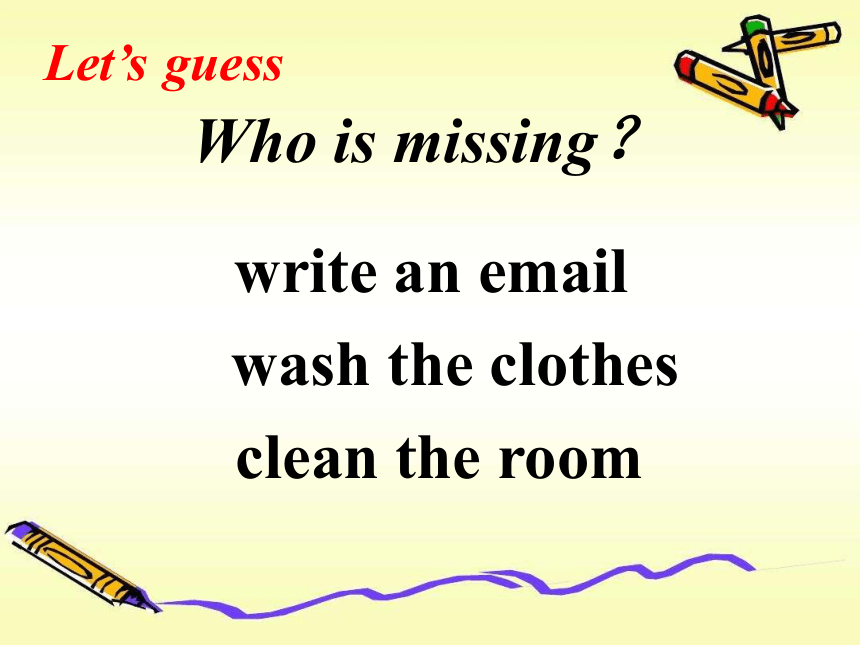 Unit 5  I’m cleaning my room Lesson 26 课件(共24张PPT)