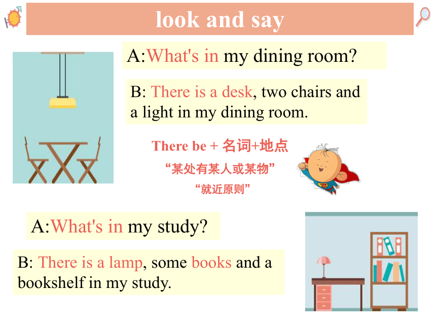 Unit 6 Our local area Topic 1 Is there a computer in your study?Section A 课件（共有PPT24张，含音频）