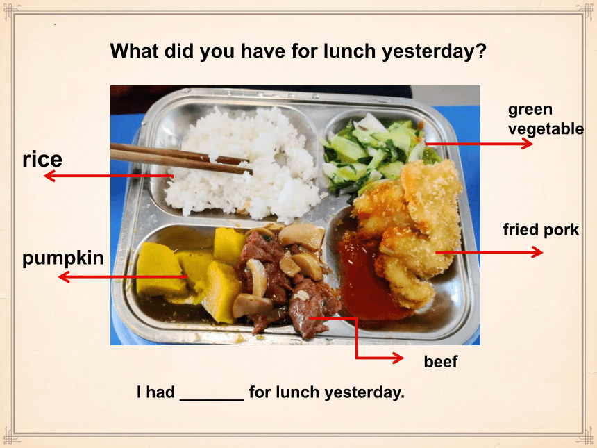 牛津上海版六年级英语Module 3 Food and drink Unit 8 课件 (共23张PPT，内嵌音频)