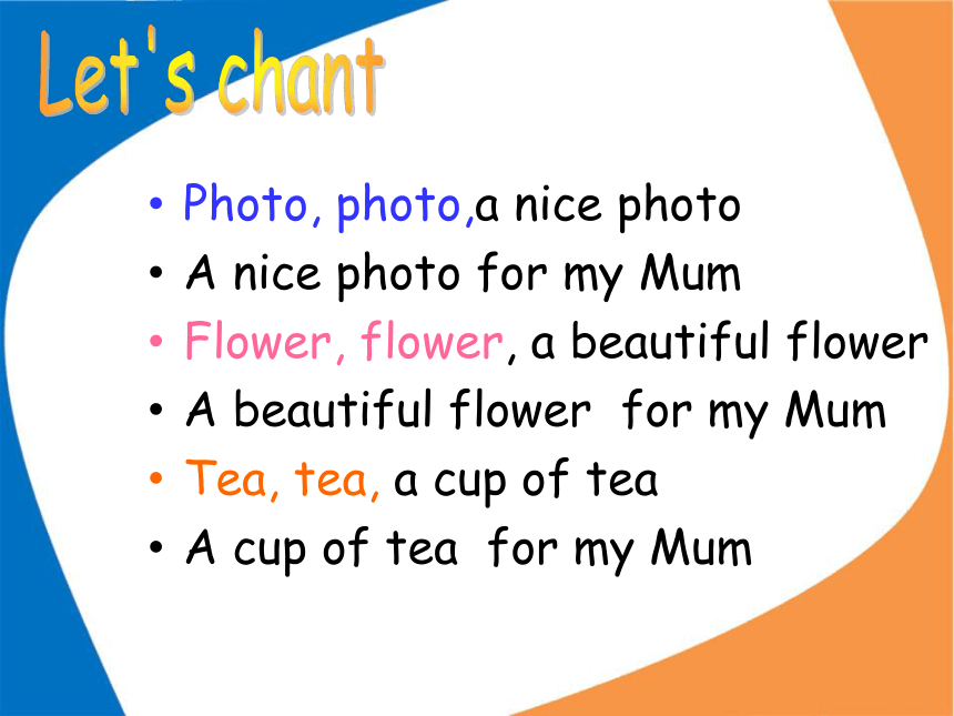 Module 4 Things we enjoy. Unit 11 Mother's Day 课件（32张ppt）