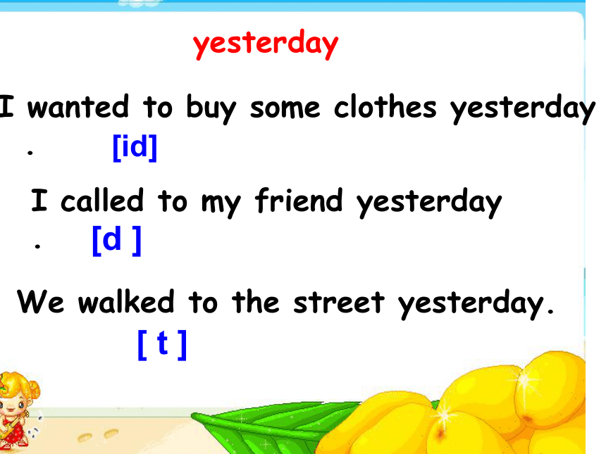 Unit 4 Did You Have a Nice Trip? Lesson 19 Li Ming Comes Home课件（共22张PPT）