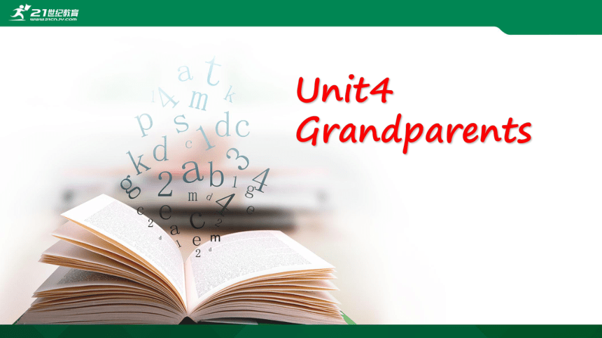 牛津深圳版五年级上册英语 Unit4 Grandparents单元同步讲解课件