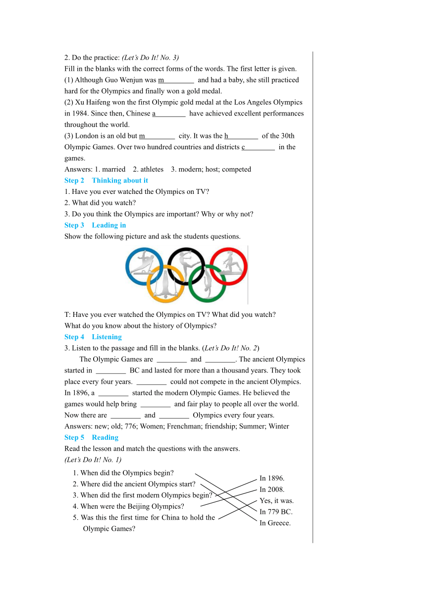 Lesson 33 2800 Years of Sports 教案