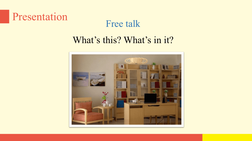 Unit 1 Welcome to my new home  Lesson 4 课件（共17张PPT)